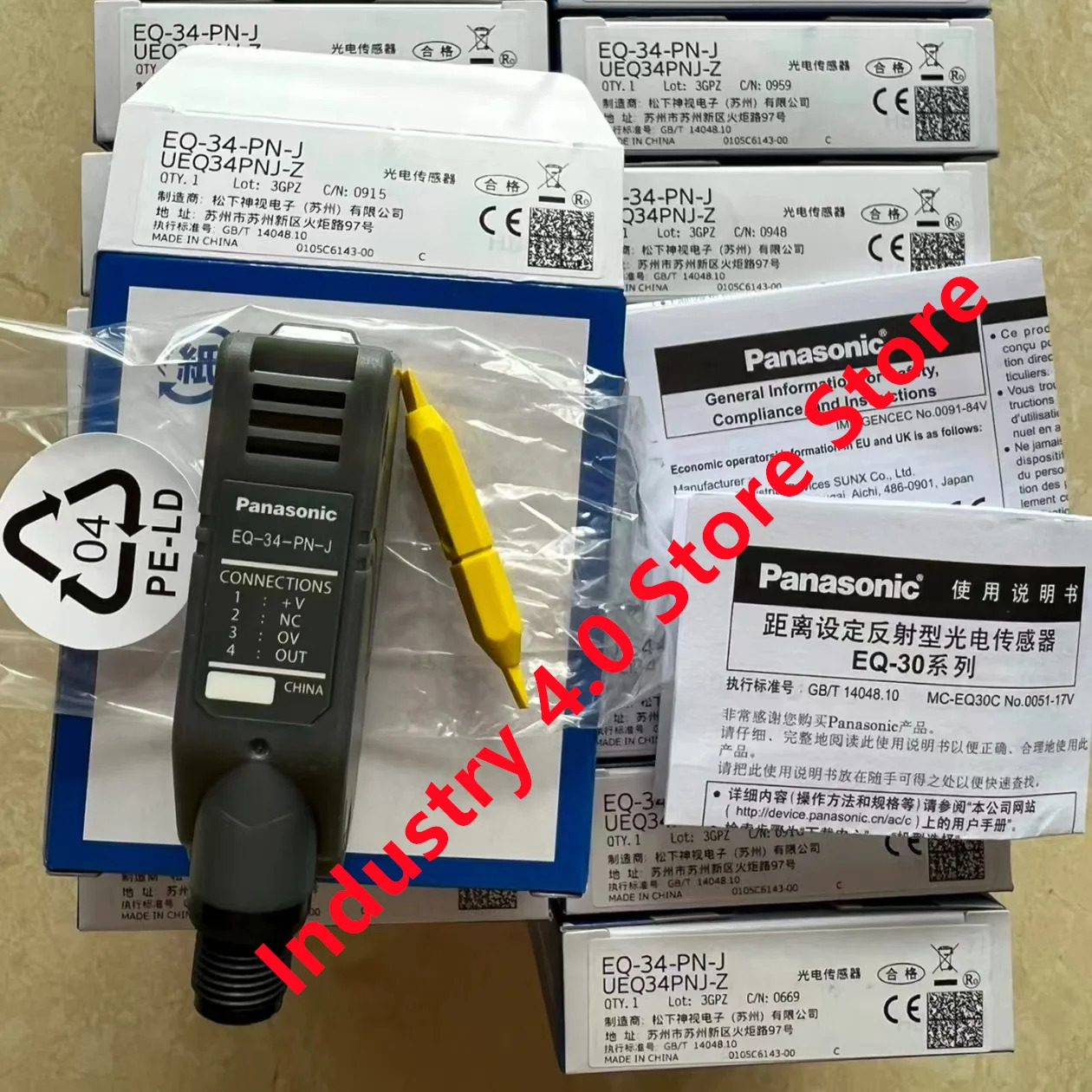 EQ-34-PN-J EX-32A NX5-D700A 오리지널 신