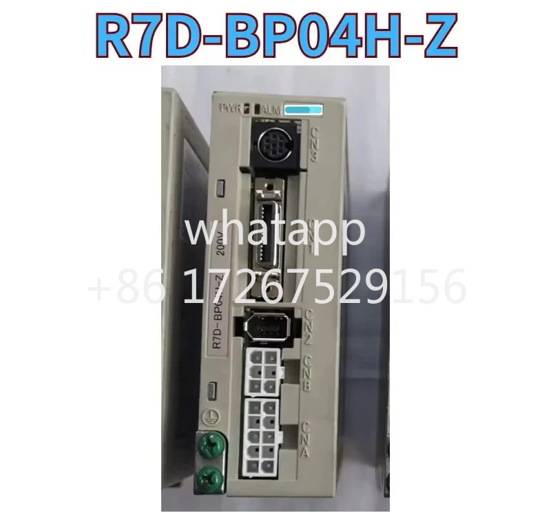 리퍼 드라이브 R7D-BP04H-Z OK