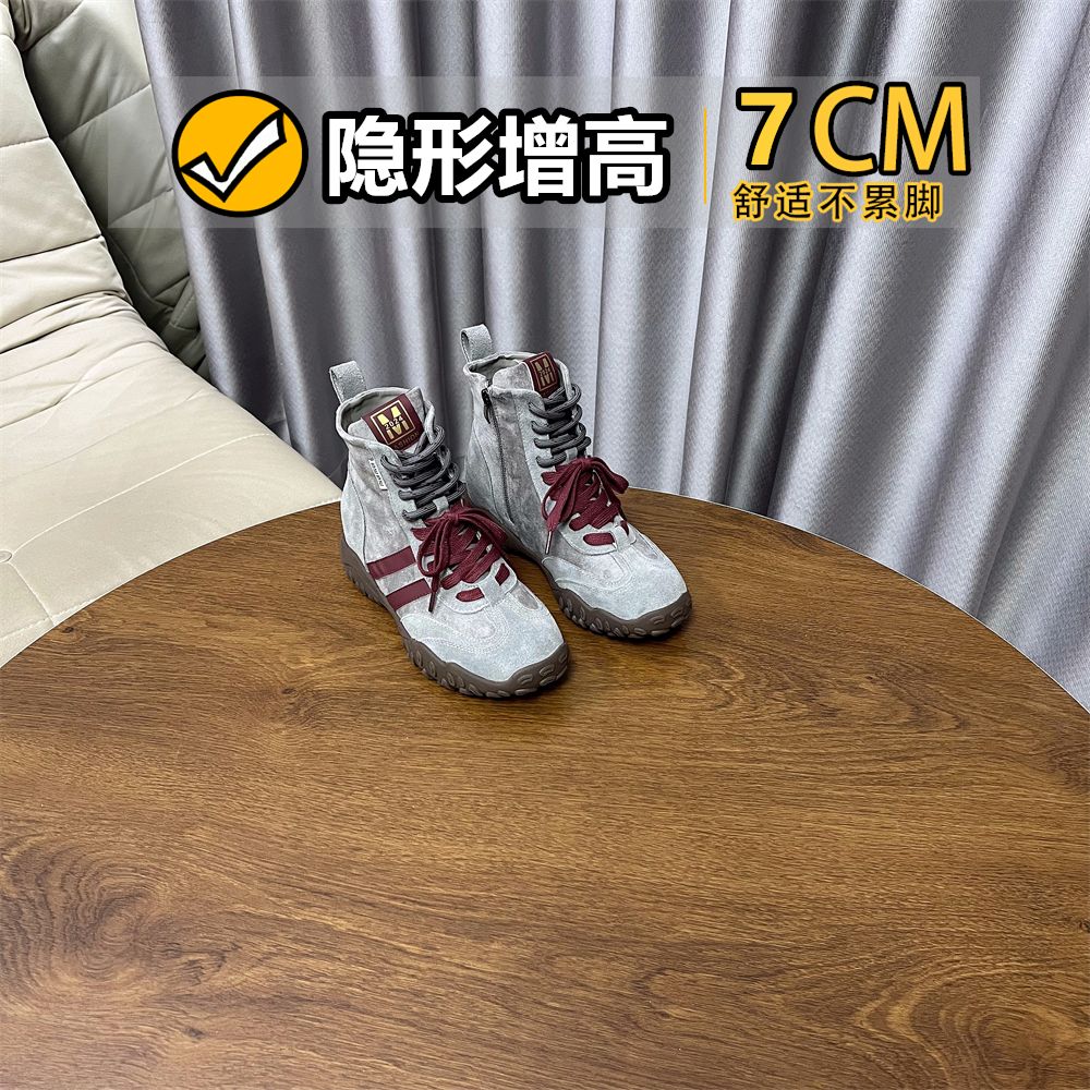 빈티지 트레이닝화 내부 6cm 두꺼운 부츠 가죽 숏부츠 - 상세 이미지 4