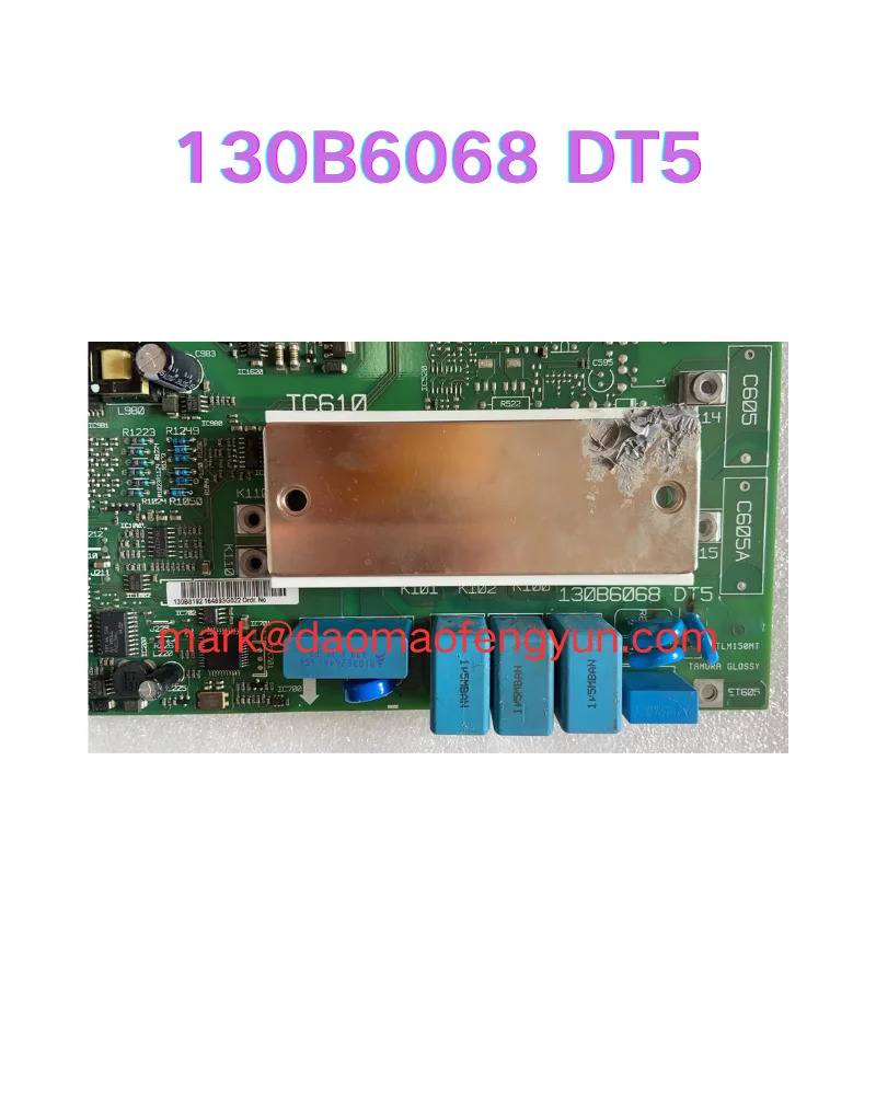 130B6068 DT5 리퍼 전원공급장치 보드 완료