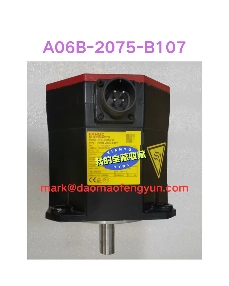 A06B-2075-B107 리퍼 서보모터 OK
