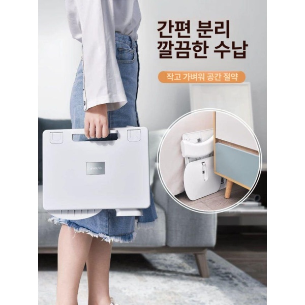 스마트 다용도 접이식 책상 높이조절 독서대 스탠드형 3단 높이 조절 화이트 각도 조절 탈착식 - 상품 이미지