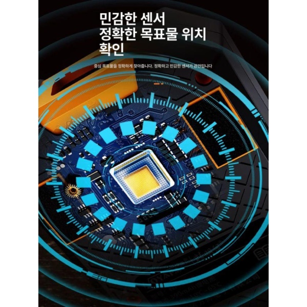 전문가용 스마트 벽체 탐지기 금속 철근 목재 NF-5105 표준형 벽스캐너 다기능 벽면 표준형 NF-513 금속 철근 목재 - 상세 이미지 3