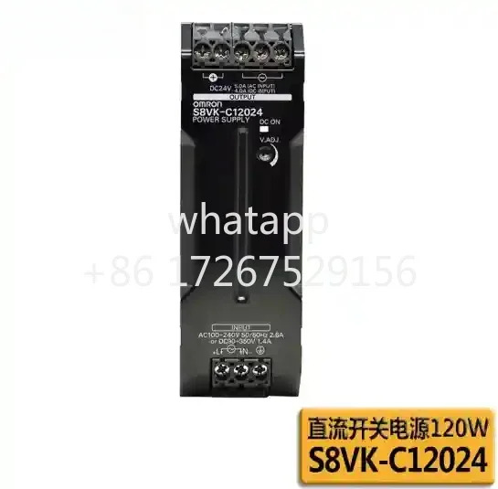 리퍼 스위치 전원공급장치 S8VK-C06024 C12024 C24024 C48024 출력 DC24V