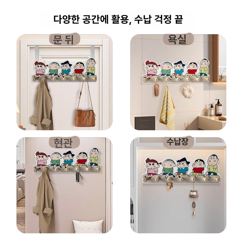 짱구 옷걸이 벽걸이 현관 후크 열쇠 보관 걸이대 문 크레용 신짱 행운의 고양이 발바닥 009 못없이접착식 - 상세 이미지 5