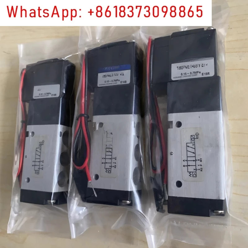 솔레노이드 밸브 180-4E1/4E2-83-PSL-PLL-CPSL-CPLL-1L-3L