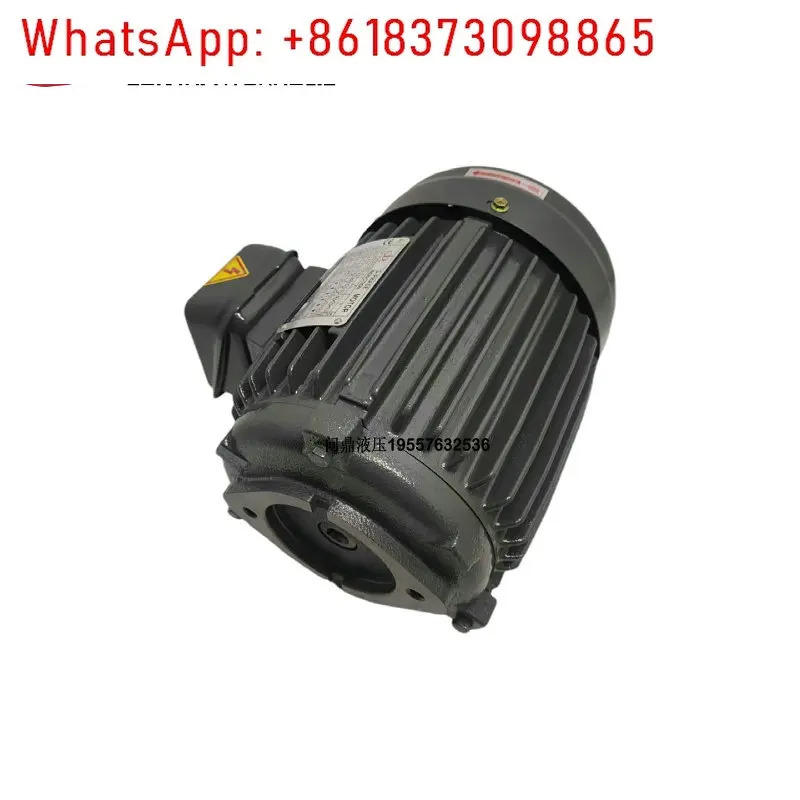 유압 모터 0.75KW1.5/2.2/3.75/5 5/7.5 삽입
