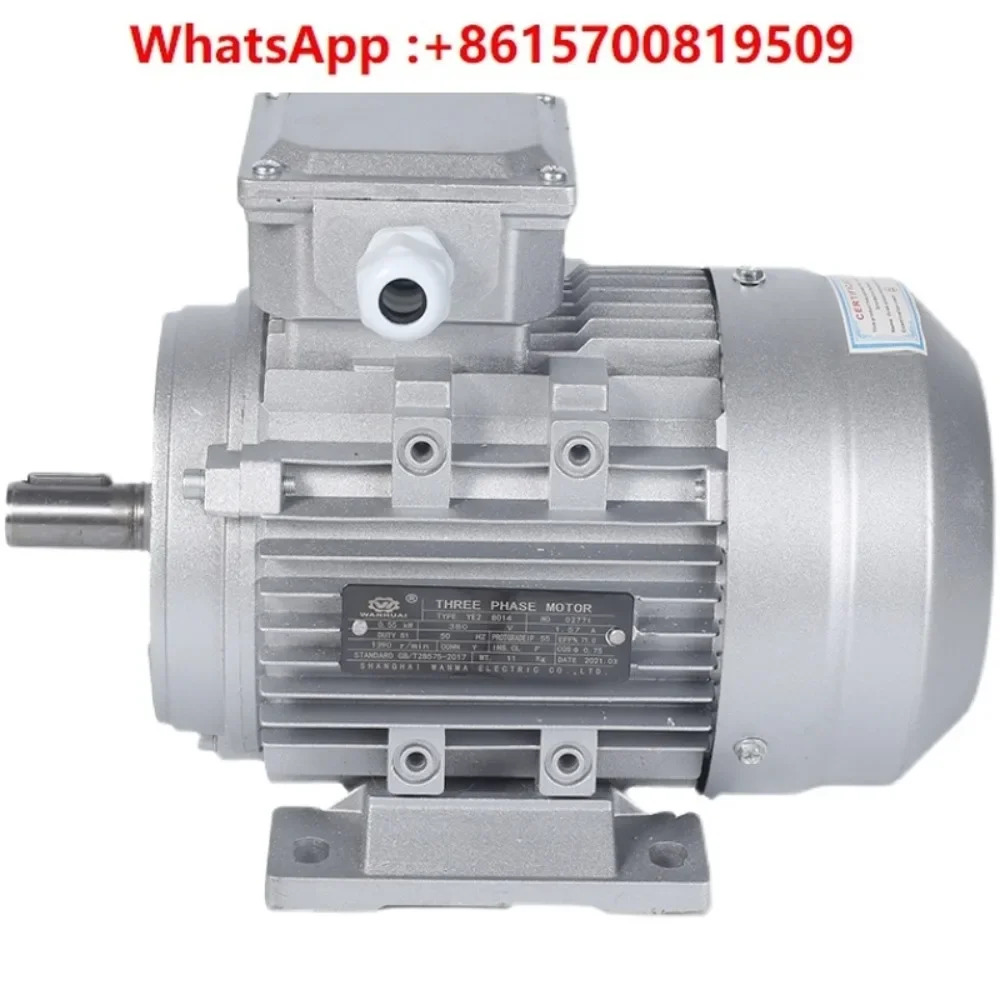 수평 수직 YS 알루미늄 모터 3상비동기 250/370/550/1.2 KW