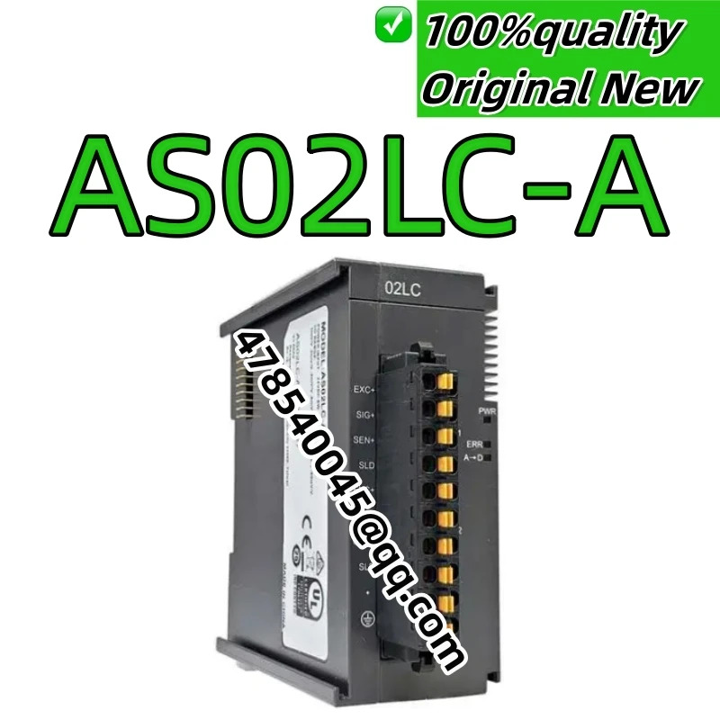 원본 AS02LC-A