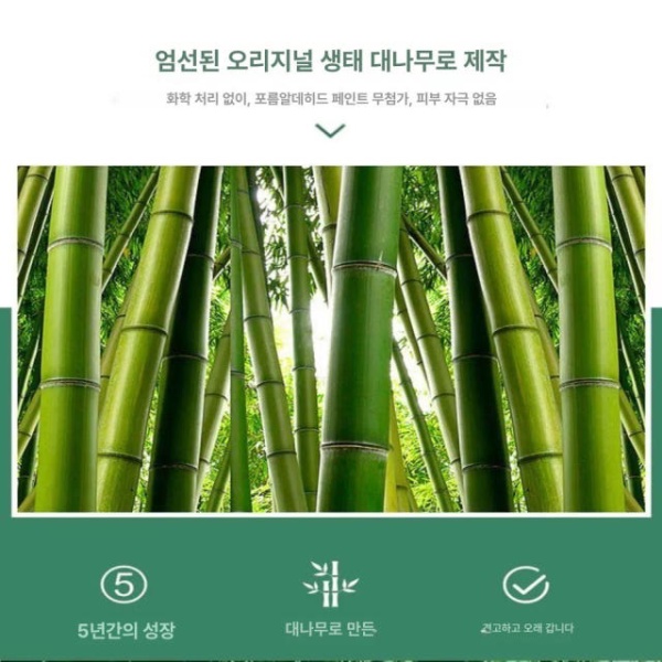프리미엄 목침 베개 베개 목베개 6cm 170cm 목베개 6cm 170cm - 상세 이미지 3