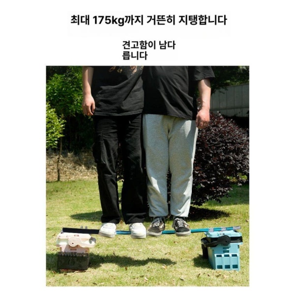 극강 뜰채대 카본 초경량 민물 바다 고탄소 세트 접이식 2.4m+ 망 A 2.1m+연결기 - 상세 이미지 4