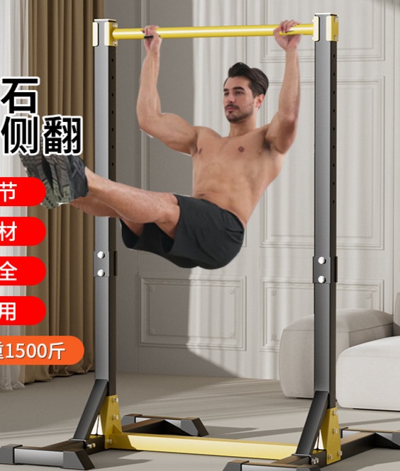 스탠드형 철봉 풀업바 실내 턱걸이 기구 홈트레이닝 전신 운동기구 사이즈 140-180cm - 상세 이미지 2