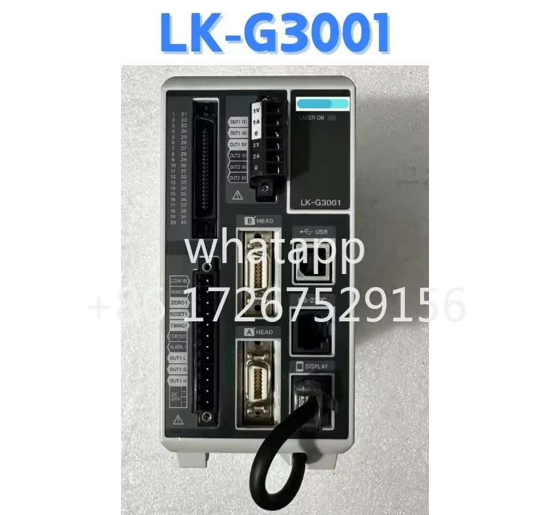 리퍼 컨트롤러 LK-G3001 OK