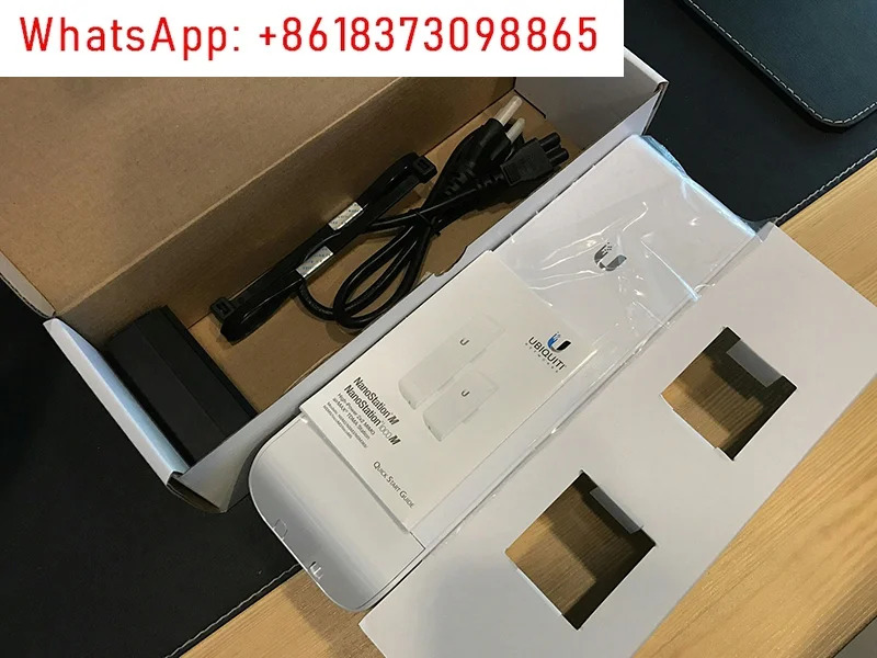 Ubnt NSM2 AirMAX 무선 실외 2.4Ghz 액세스 포인트 5km 장거리 NanoStation M2