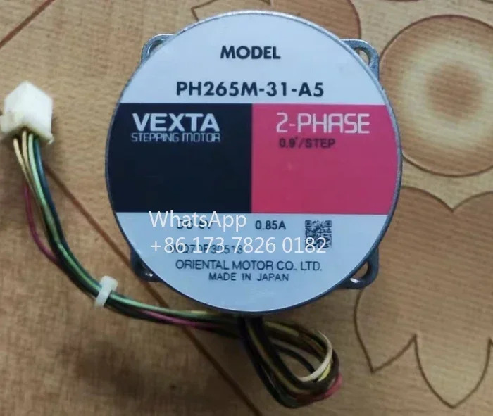 리퍼 스테핑 모터 PH265M-31-A5 DC6V0.85A