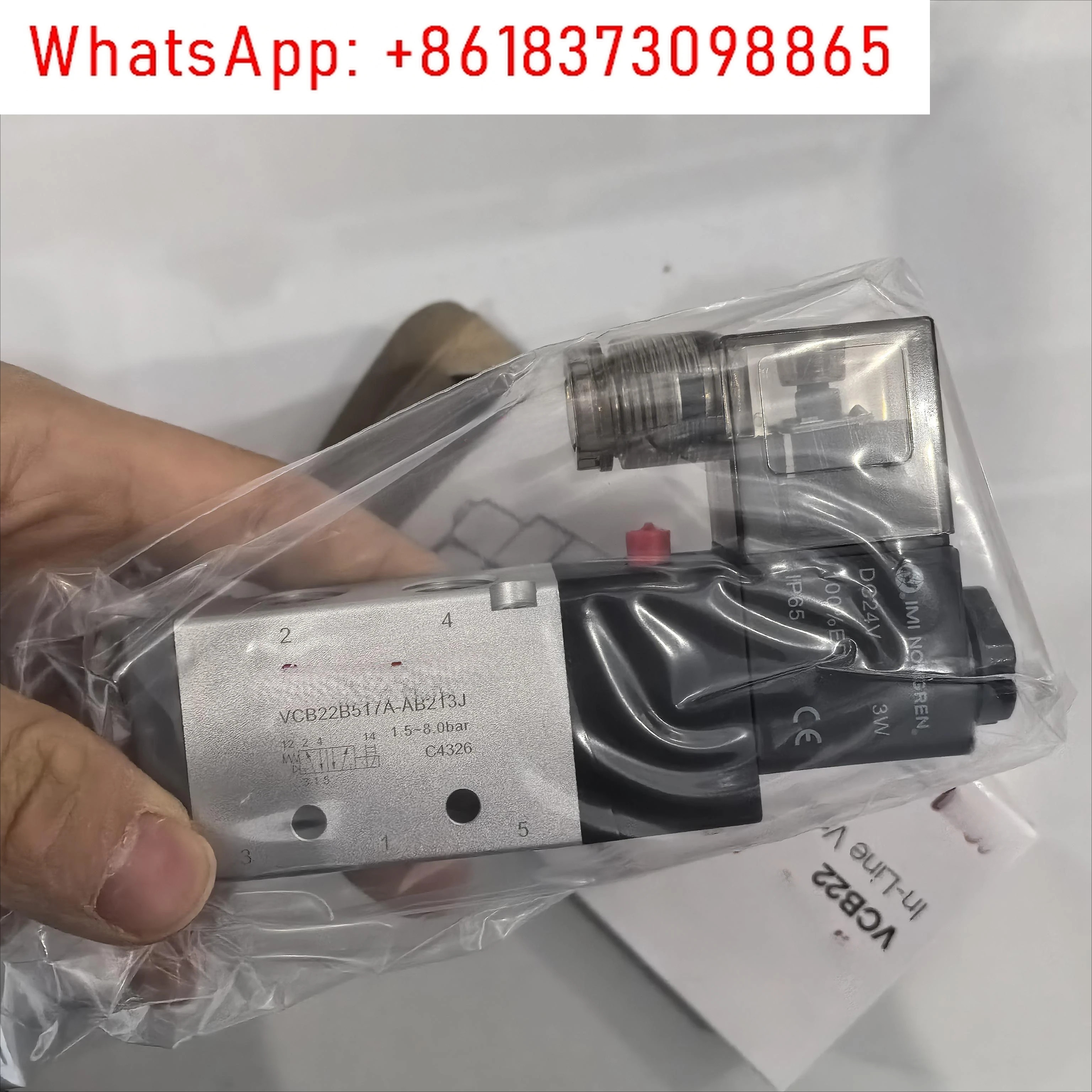 VCB22B517A-AB213J Norgren 파이프 솔레노이드 밸브