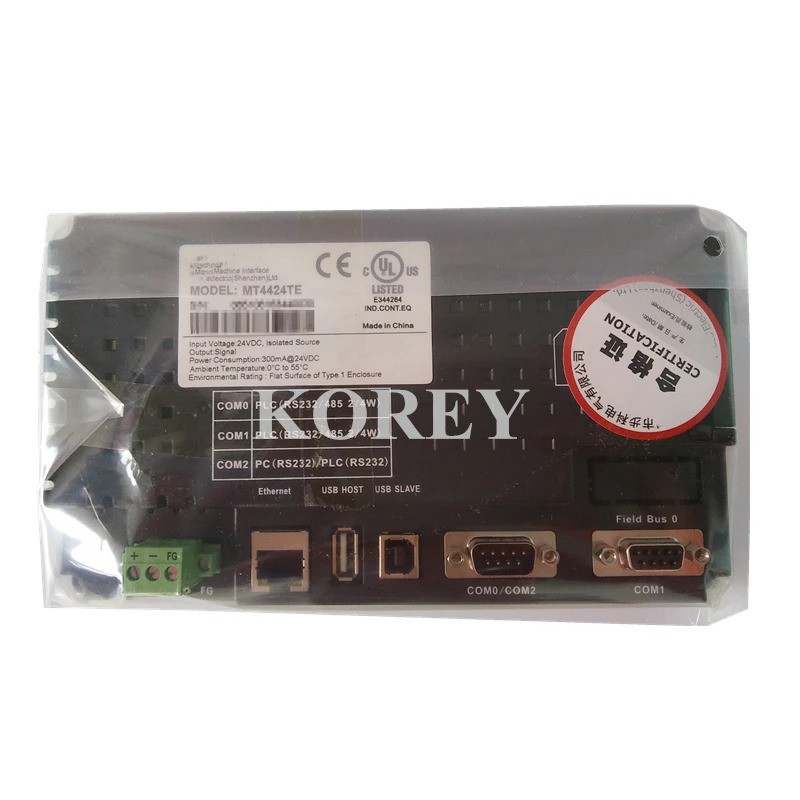 7인치 터치스크린 MT4424TE 신