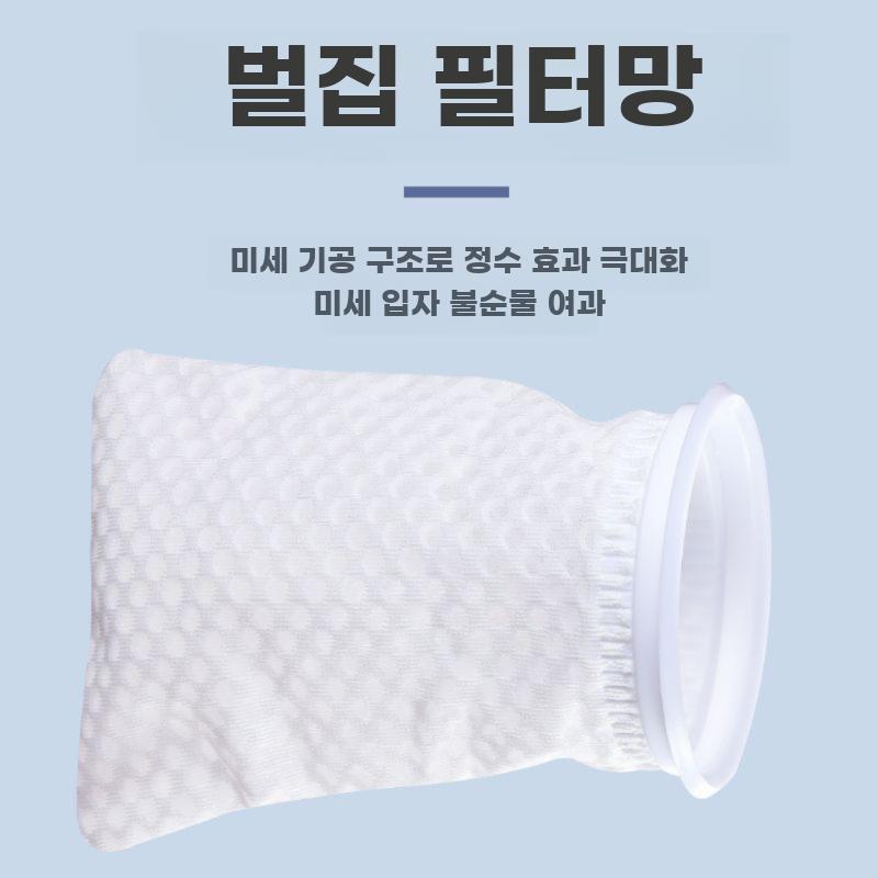 어항 필터박스 여과기 케이스 수조 필터 건습식 여과 상자 45x25x51cm (0.6m 어항) - 상세 이미지 5