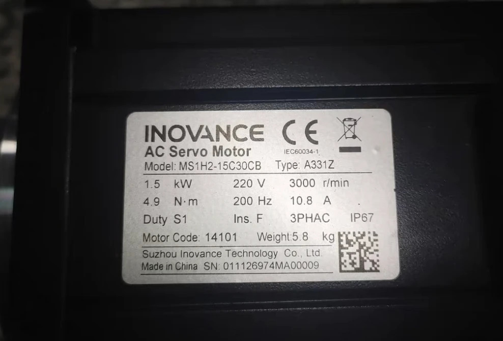MS1H2-15C30CB-A331Z 서보모터 1.5 kw 신