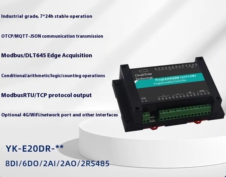 PLC RTU IO 데이터 수집 모듈 프로그래밍 컨트롤러 MQTT IoT 엣지 컴퓨팅 게이트웨이