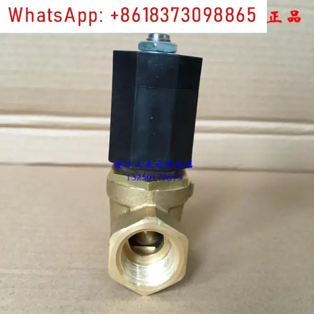 솔레노이드 밸브 D886DVU10.5mm 직경 직동식 제로 압력 시작