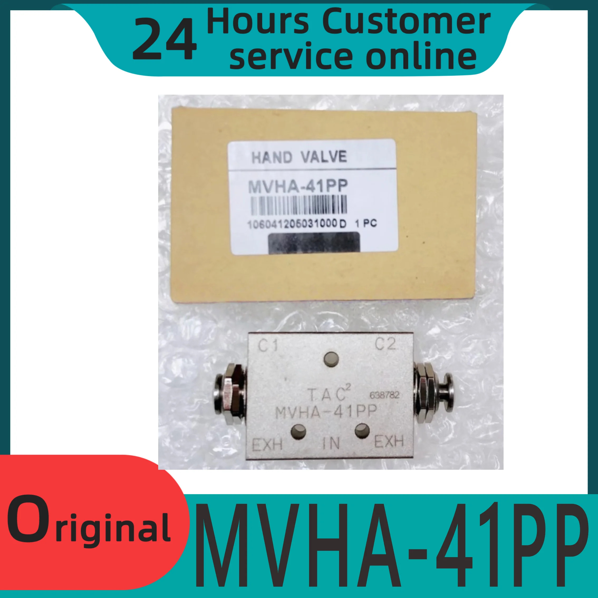 오리지널 수동 밸브 MVHA-41P MVHA-41PP