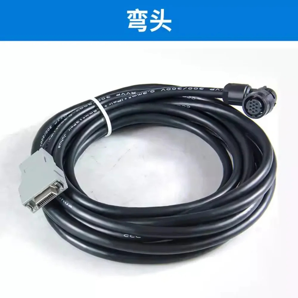 인코더 케이블 A860--T301적고유연성 코딩 A660-2005-T505