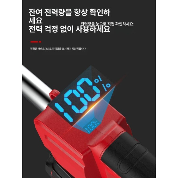 파워풀 소형 무선 경운기 가벼운 예초기 풀깍는기계 트리머 풀깍는 리튬 전지-본체 6000mAh 배터리 팩 - 상세 이미지 5