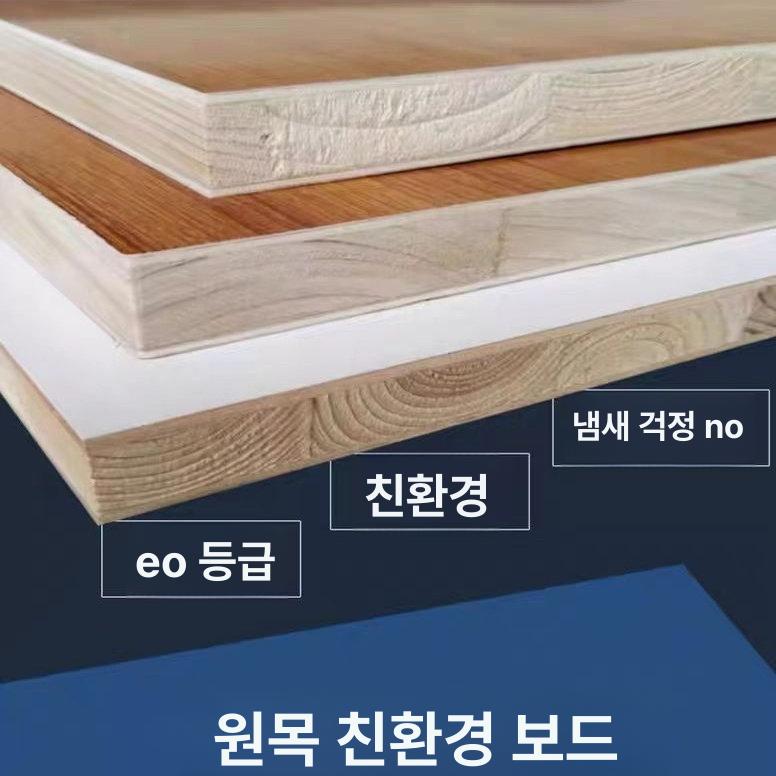 쇼파 사이드 테이블 슬라이딩 200 틈새수납장 폭좁은 라이트월넛 20 x 60x70 - 상세 이미지 5