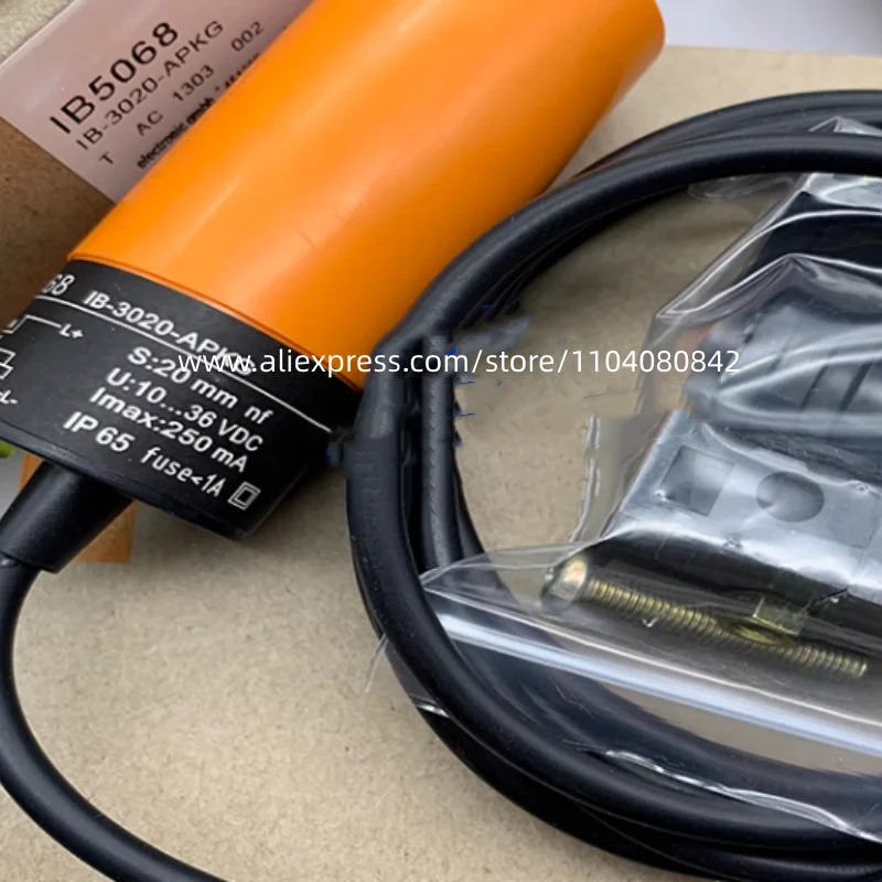 신형 스위치 IB5003 IB0801 IB5129