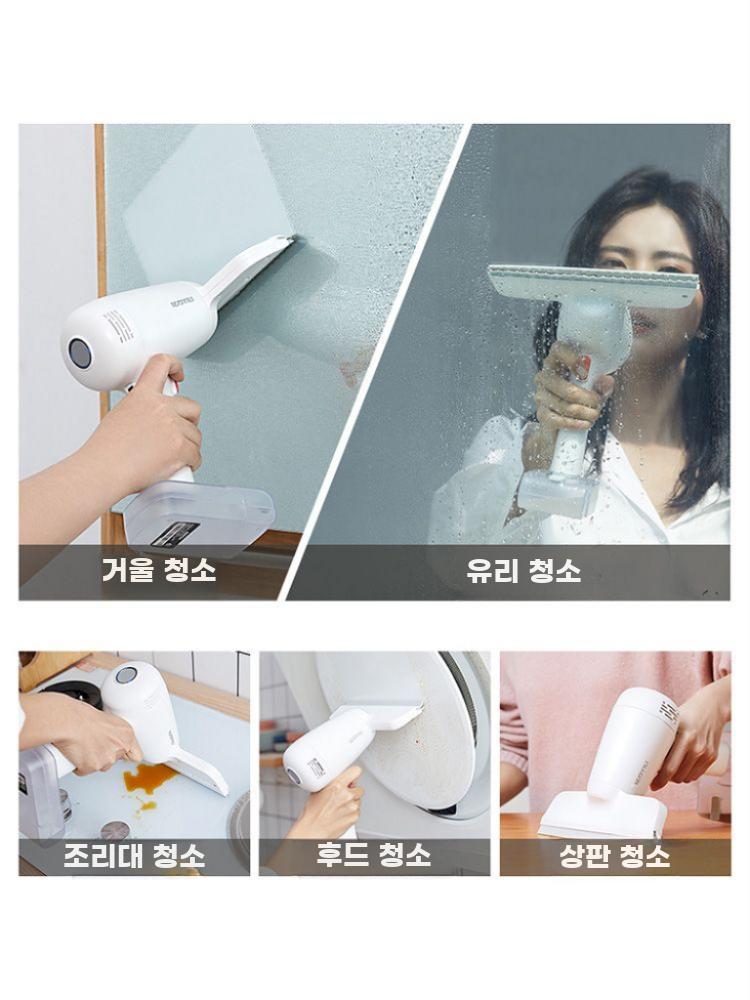 전동 창문 청소기 유리창 닦기 자동 거울닦기 핸디 무선 - 상세 이미지 3