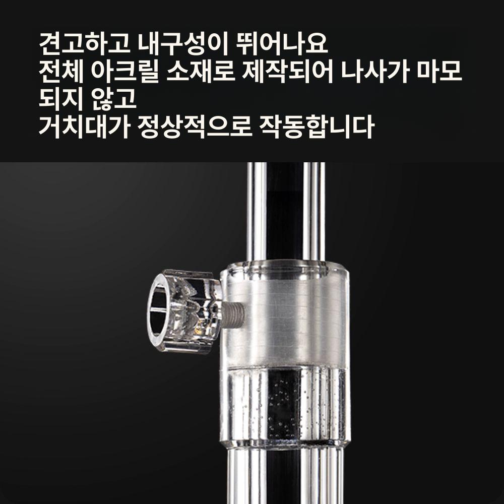 악보대 스탠드 투명 악보 휴대용 지휘자 보면대 기타 스텐드 바이올린 음악 - 상세 이미지 3