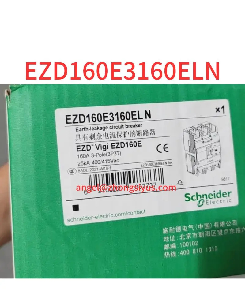 EZD160E3160ELN 플라스틱 케이스 누출 방지 회로차단기