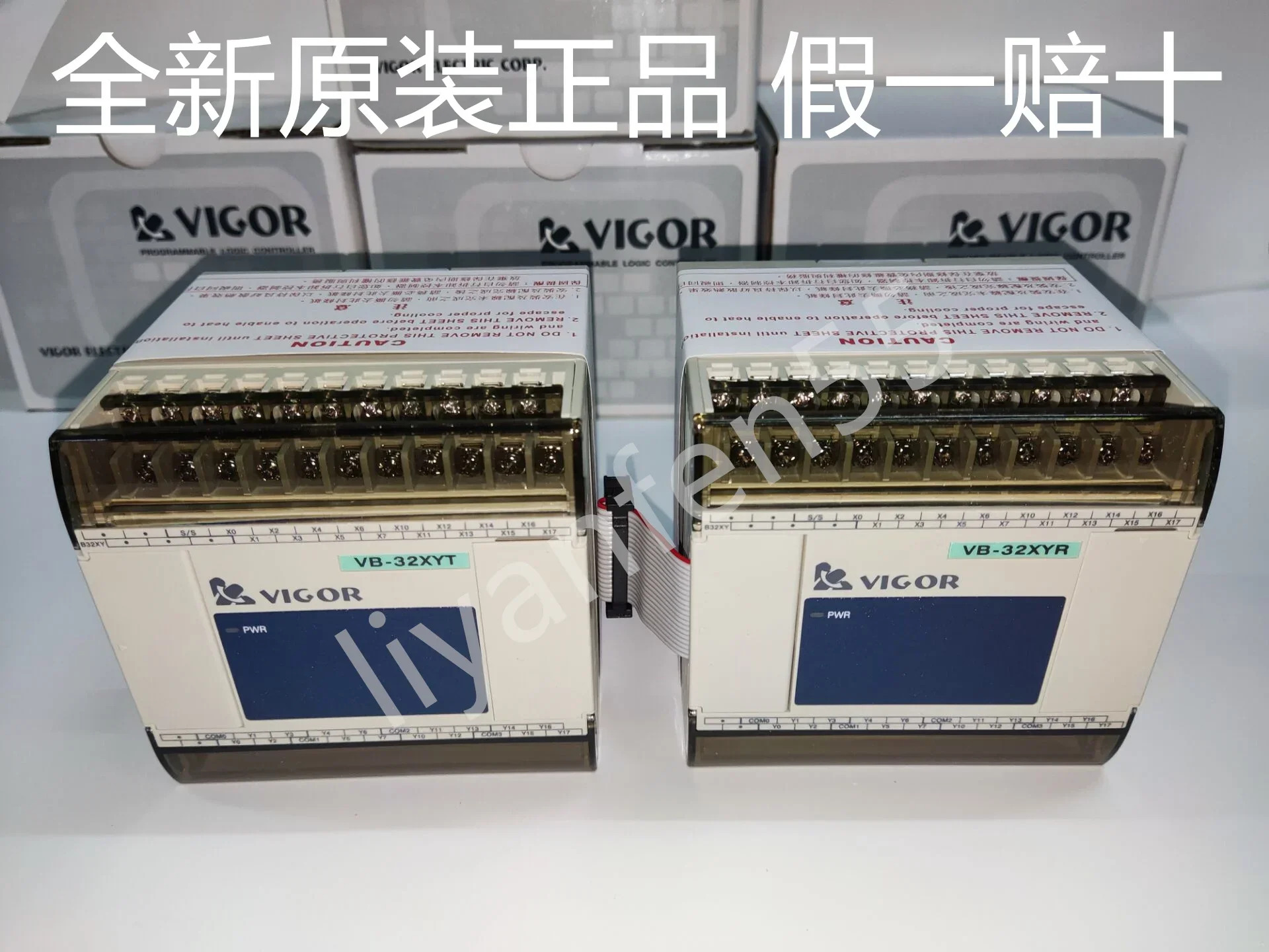 PLC VB-32 16 8 XYT-I YT-I X-I XYR-C YTT-C YR-C X-C