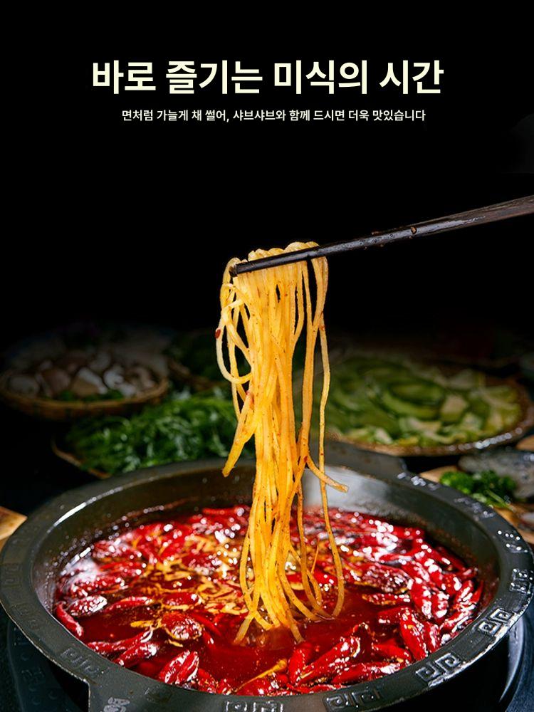 멀티 회전 채칼 애호박 채소 야채 면 당근 국수기계 알루미늄 모델 3날 - 상세 이미지 5