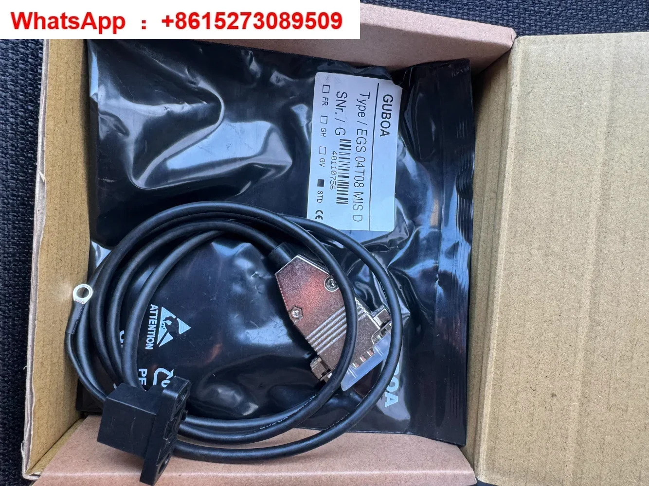 대만 인코더 신품호 케이블 모델 EGS-04T ID 31345801 C11