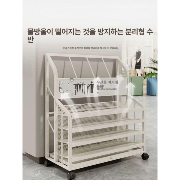 프리미엄 철제우산꽂이 대형 화이트 상업용 보관통 우산보관함 우산보관 화이트 중형 밀집망 - 상세 이미지 3