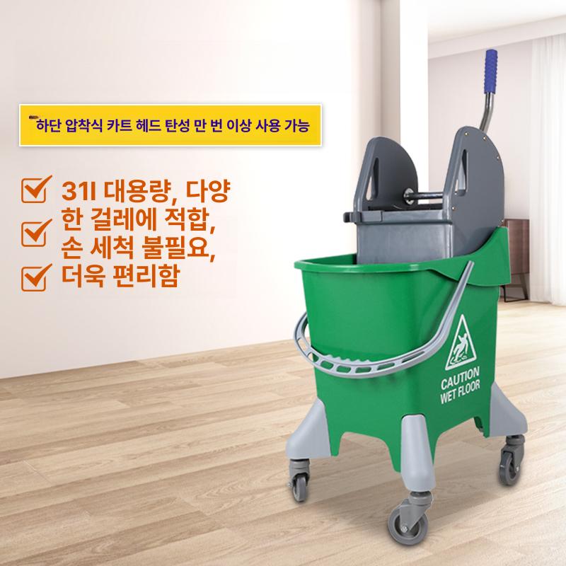 자루걸레 세척통 이동식 밀대 탈수통 물걸레통 청소도구 31L 옐로우 물 - 상세 이미지 3