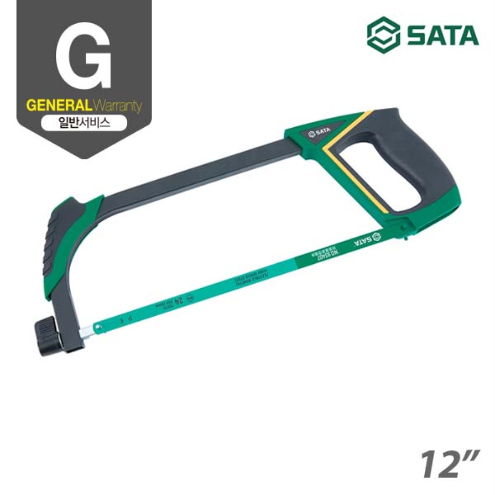 사타 SATA 알루미늄 합금 쇠톱 12 93401A 경량 핸드톱 - 상세 이미지 2