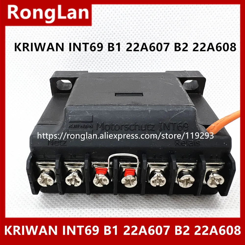 BELLA 독일 KRIWAN 모터 보호 모듈 INT69 B1 22A607 B2 22A608 비젤 전용