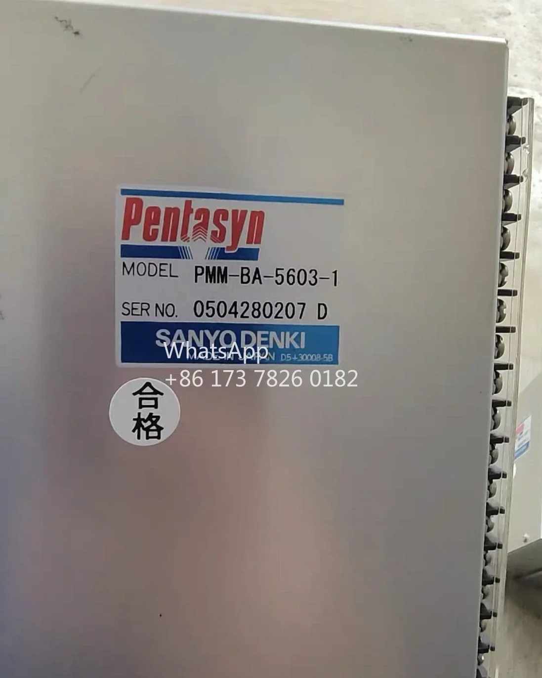 리퍼 드라이브 pmm-ba-5603-1