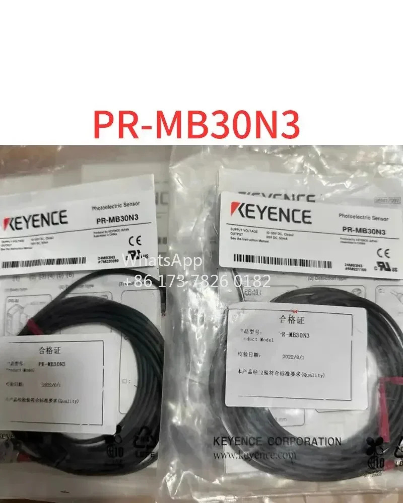 PR-MB30N3 센서