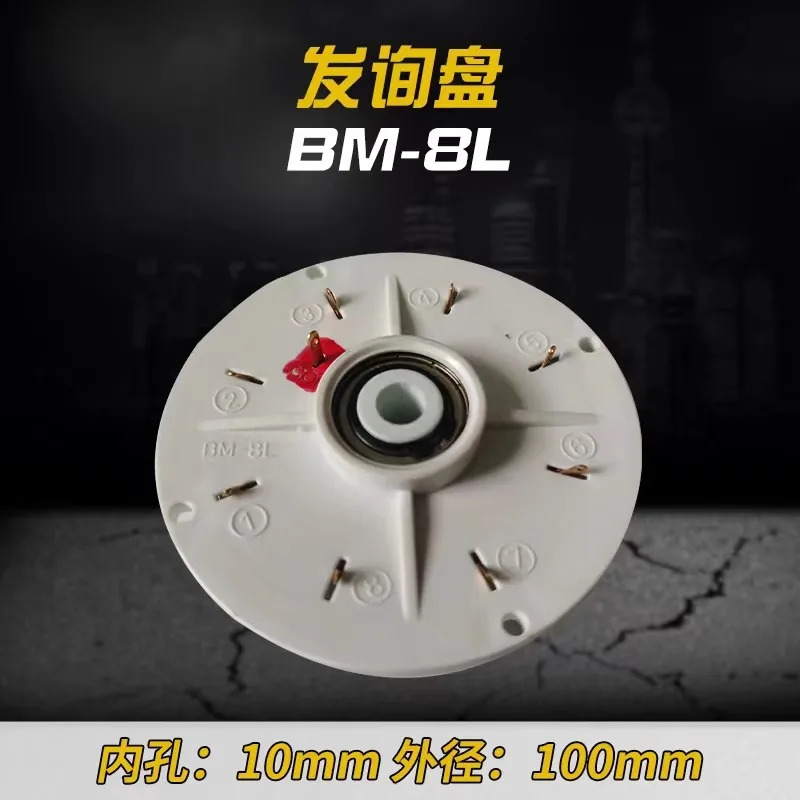 BM-6L Yantai 전송 트레이 BM-4W 공구 홀더 AK30100X8 인코더 BM-8L
