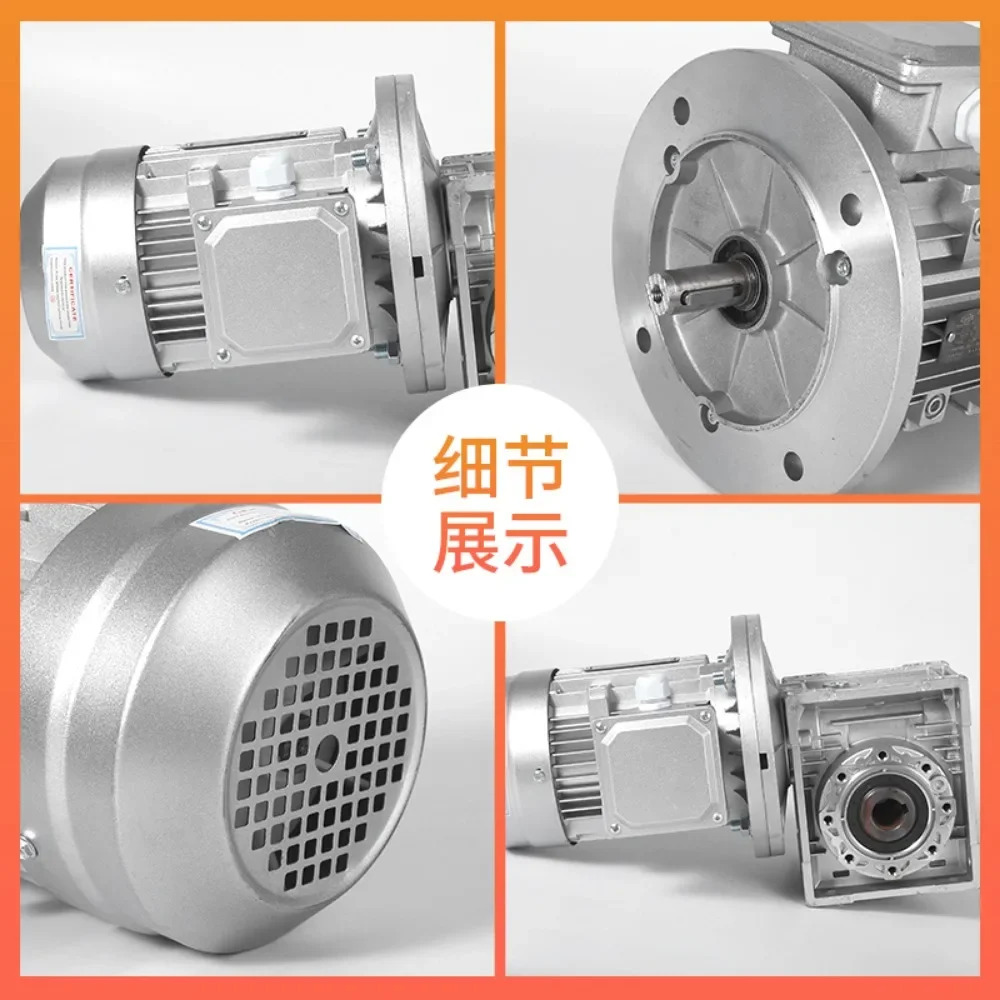 수평 수직 YS 알루미늄 모터 3상비동기 250/370/550/1.2 KW