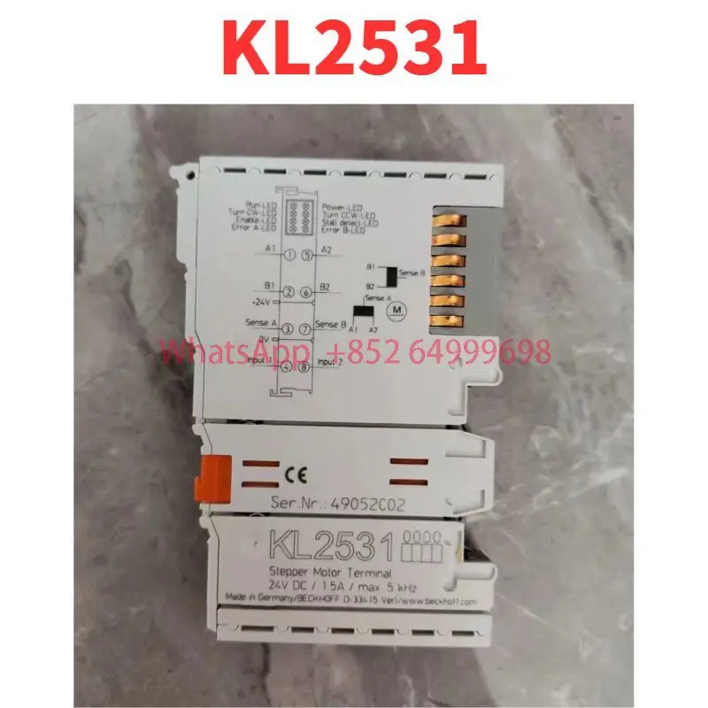 리퍼 OK KL2531