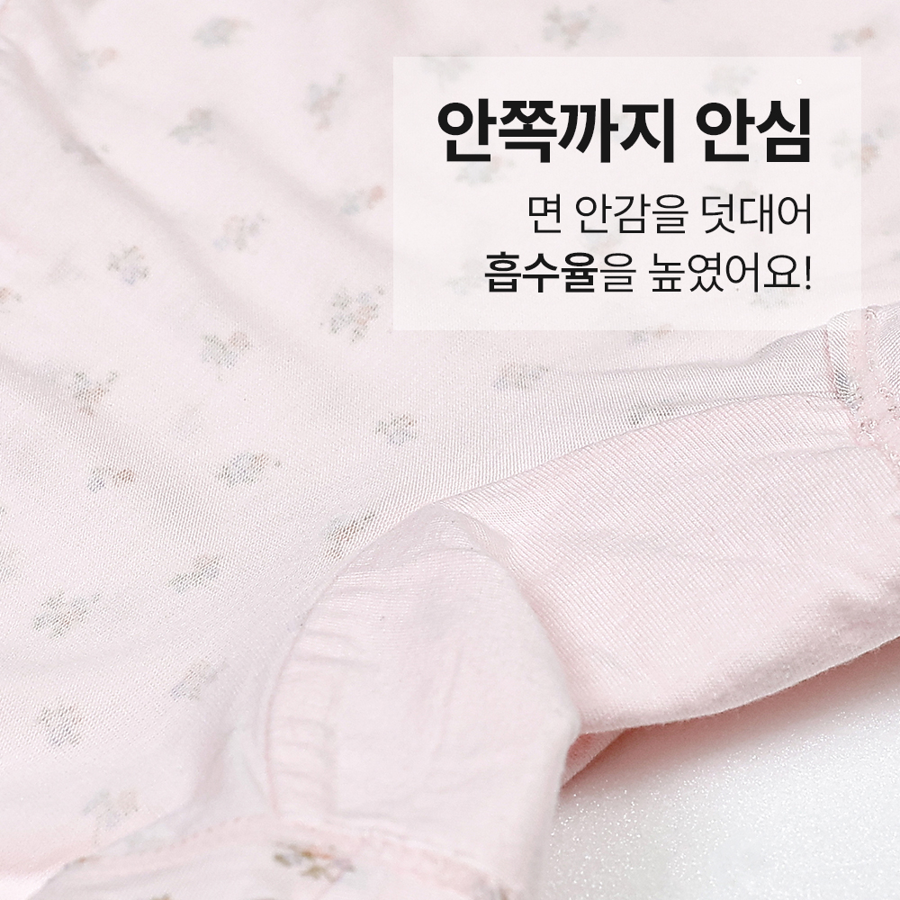 상품 이미지 5