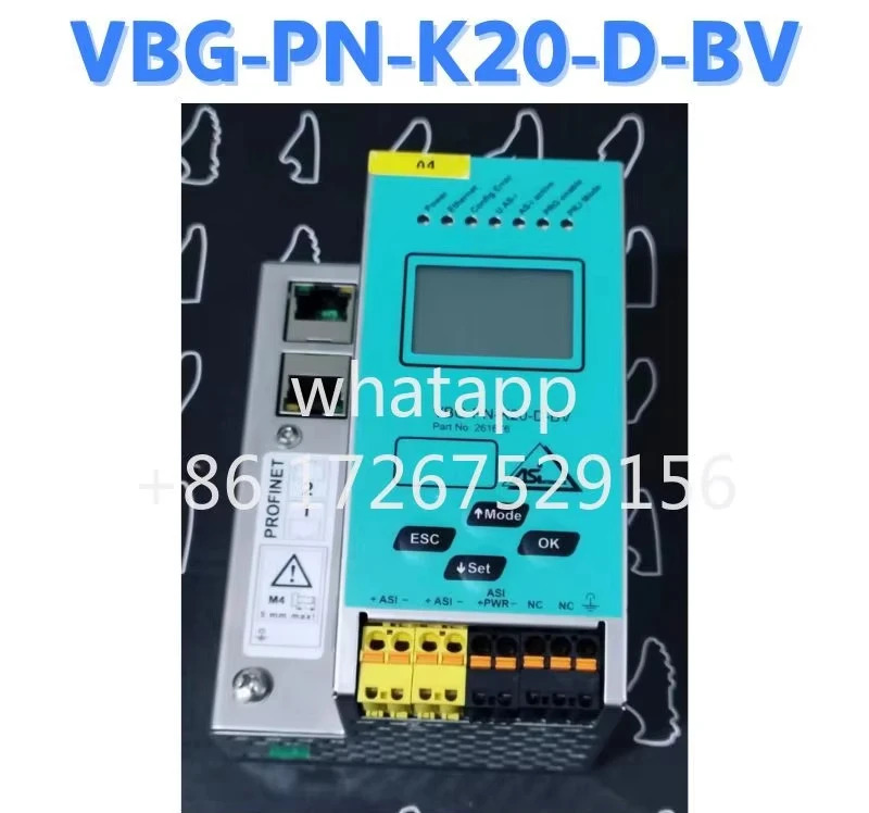 리퍼 게이트웨이 모듈 VBG-PN-K20-D-BV OK