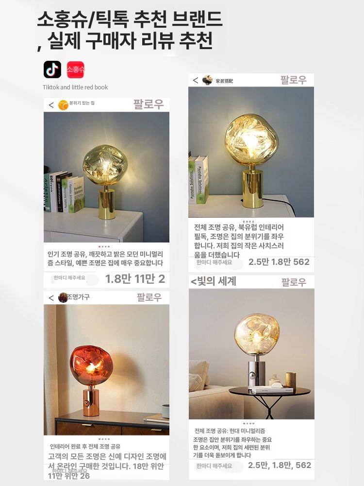 테이블 램프 조명 소형 서재 침실 단스탠드 거실 골드 소형 솔리드 웜 라이트 - 상세 이미지 5