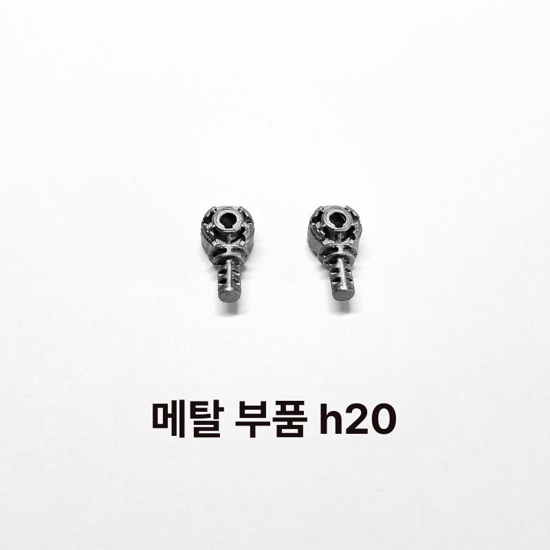 rg 사자비 g26 버카 프레임 사이드 수집용 흑자비 1. G26 - 상세 이미지 5