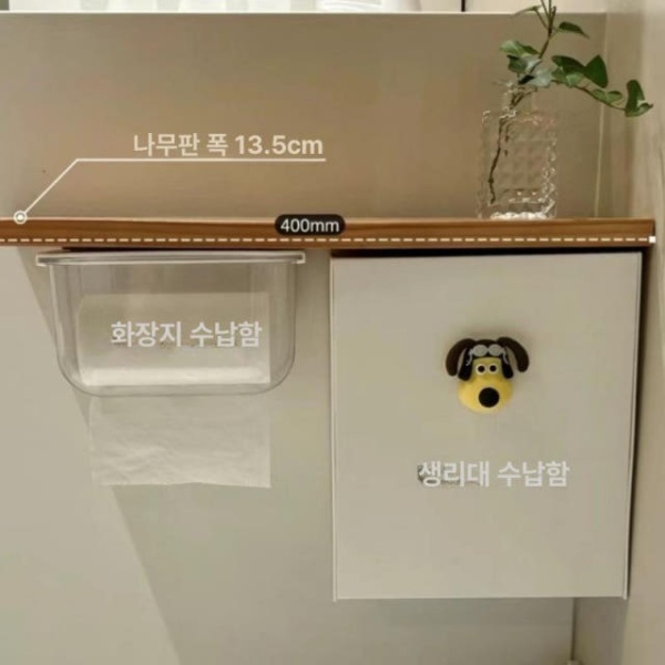 프리미엄 욕실 벽걸이 티슈 수납함 화장실 휴지 방수 액세서리 세면대 정리 우드 패키지 대용량 생리대 수납함 기타 - 상세 이미지 4
